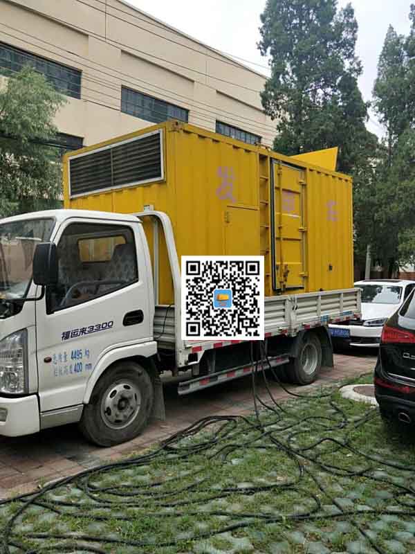 崇明发电车租赁