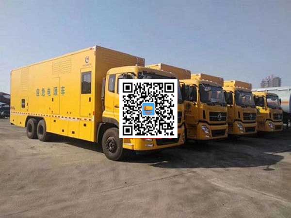 崇明发电车出租