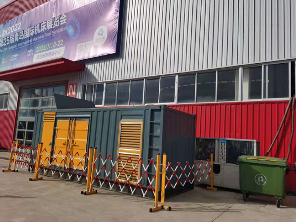 崇明一起发电机滑环环火停机事件分析报告