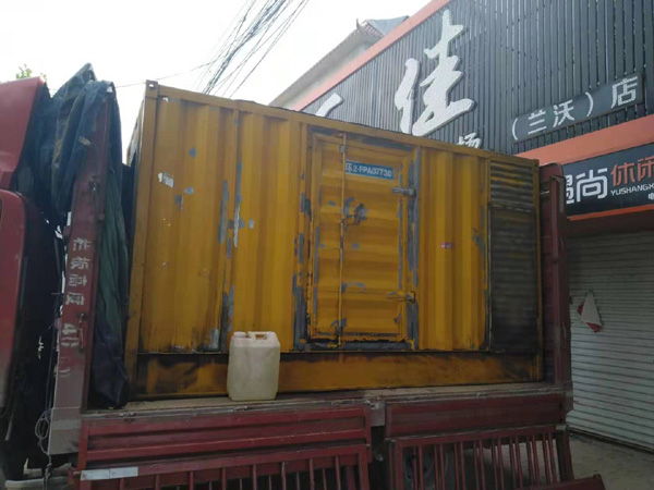 崇明发电机组的结构分析及功能原理