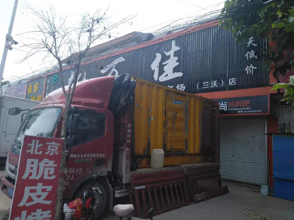 崇明租赁发电机-柴油发电机组在火车站的应用 