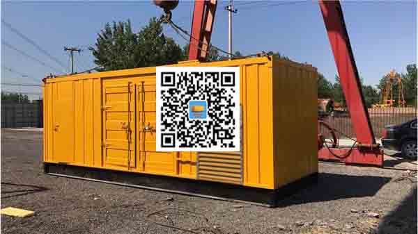 崇明发电车出租-关于柴油发电机组水箱污垢的产生与清理