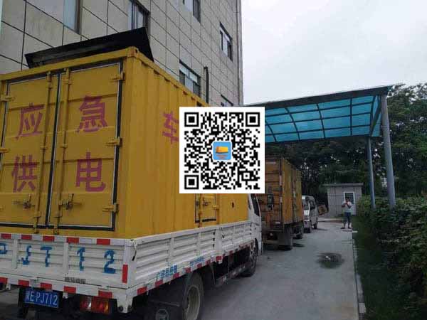 崇明出租发电机-柴油发电机组启动困难的原因有哪些？