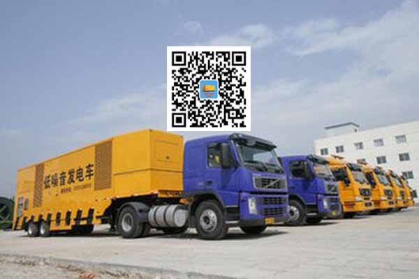 崇明发电车出租柴油发电机的优势都有哪些