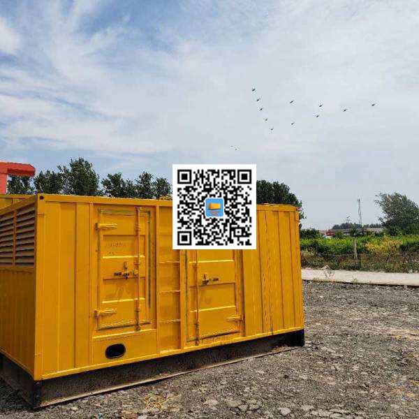 崇明发电机出租发电机电刷的结构与作用是什么