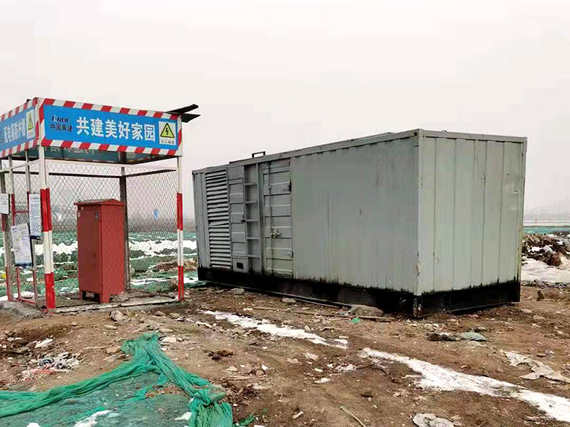 崇明如何判断发电机组的励磁系统是否正常？